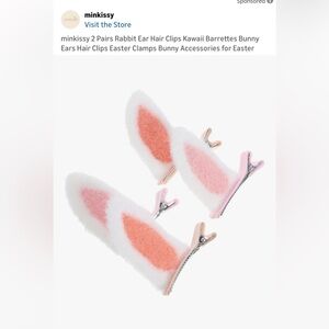 Adorable Pink and White Bunny Ear Hair Clips